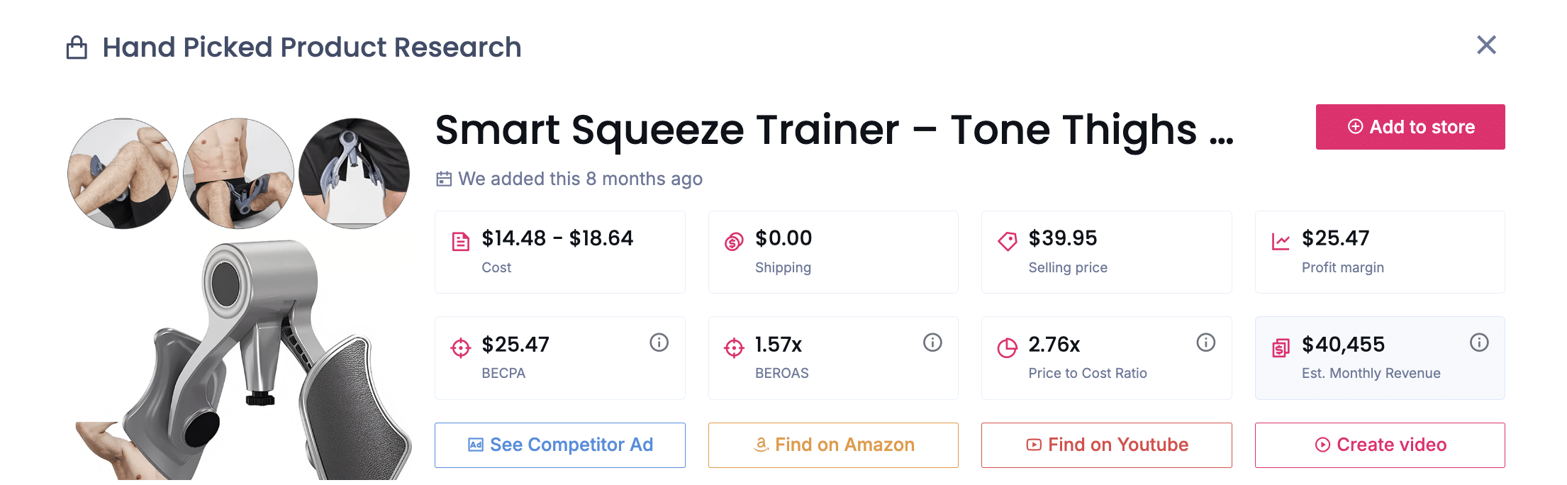 Smart Squeeze Trainer – Inner Thighs & High Profits